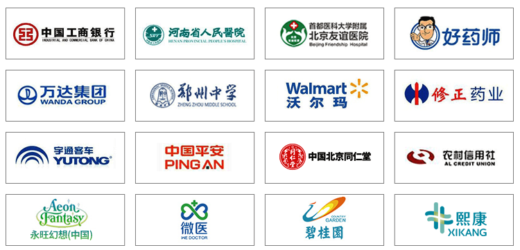 首页- 南宫NG28国际集团官方网站