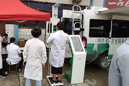 南宫NG28国际集团科技770台SH-600G智能秤：助力湖北移动医疗卫生服务车“进村入户”！