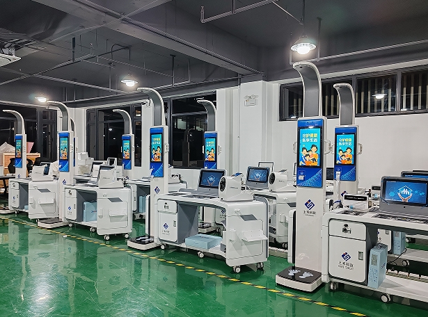 23台南宫NG28国际集团SH-T18智能健康体检一体机发往河南省周口市卫生院，助力基层医疗发展